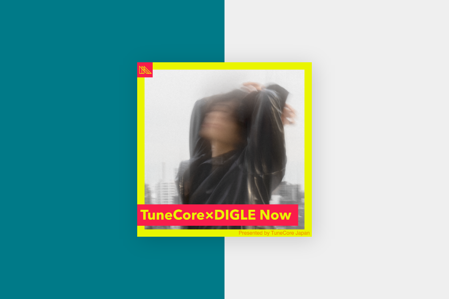 𝘿𝙄𝙂𝙇𝙀 𝙈𝘼𝙂𝘼𝙕𝙄𝙉𝙀（ディグルマガジン） tweet media