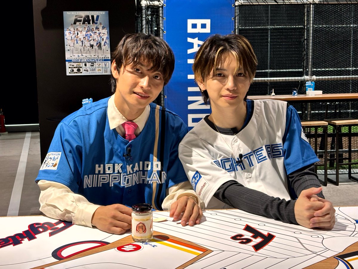 TVGweb's tweet photo. 阿部顕嵐、初の冠バラエティー👑
“夢の街”をつくっていく新感覚番組
「アランタウン」1/23スタート

初回ゲストは約9年ぶりの共演となる
親友・岩橋玄樹✨
中学からの仲“いわあら”が北海道へ

「ツッコミながら見てもらえるとうれしい」

https://t.co/3MJak0XlH0

#アランタウン @alan_telasa https://t.co/naVihSft6D