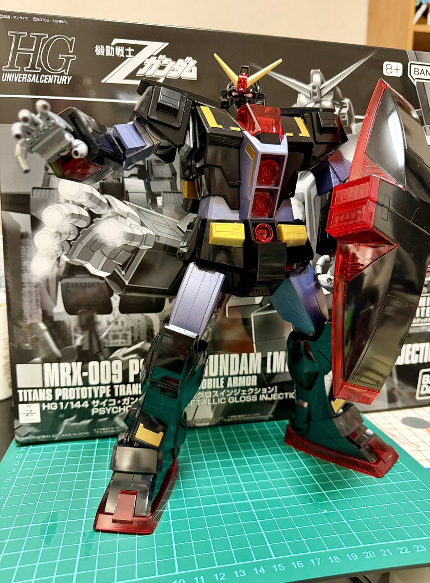 今日は有給なので朝からHGサイコガンダムのメタリックグロスカラーを