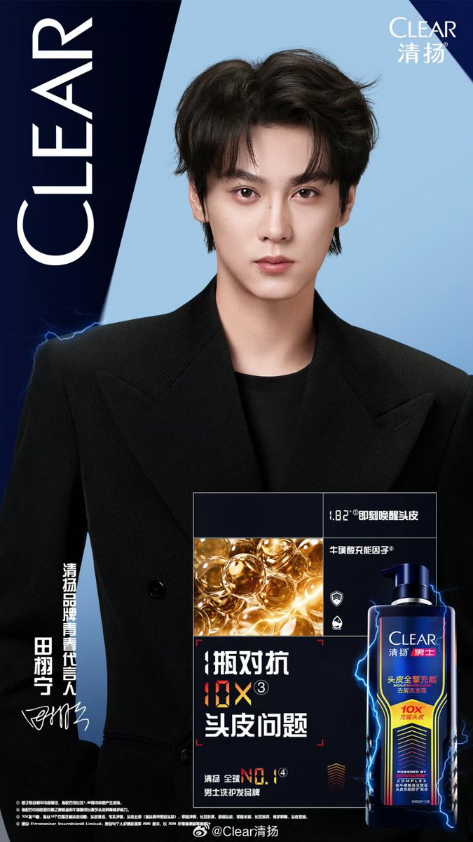 Boundless possibilities stem from continuously recharging oneself