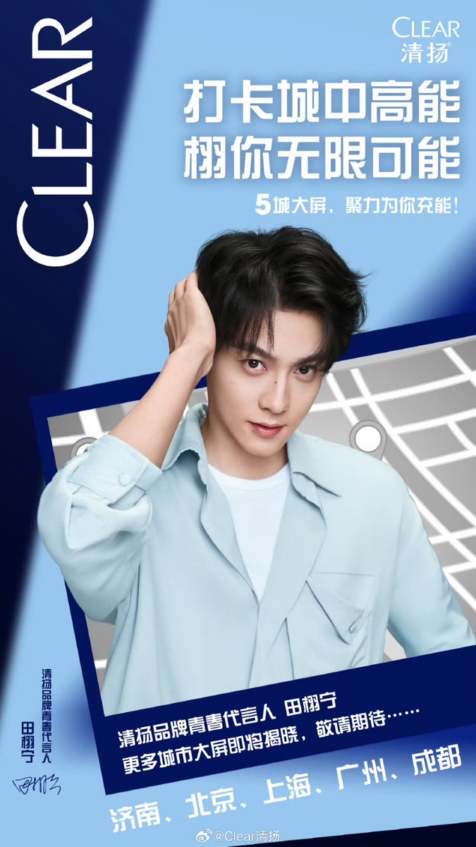 Boundless possibilities stem from continuously recharging oneself