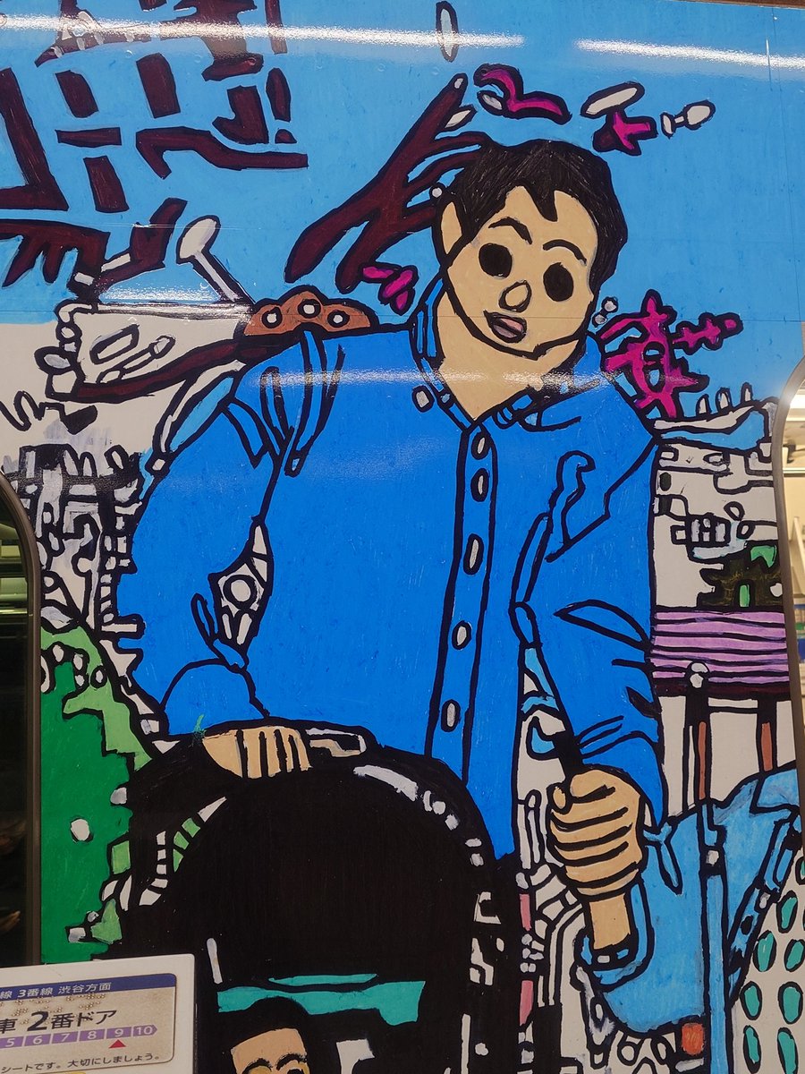 ヘラルボニーのラッピング車両😻