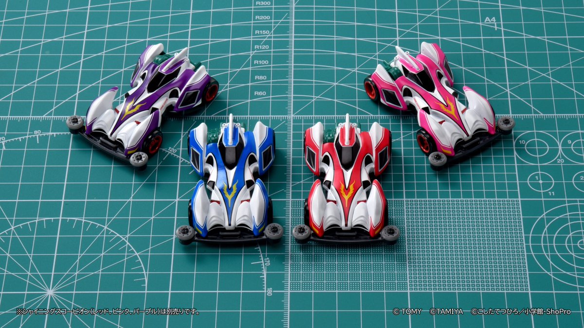 京商・スコーピオン・新品未開封品 京商 スコーピオン 未開封品 【公式通販】