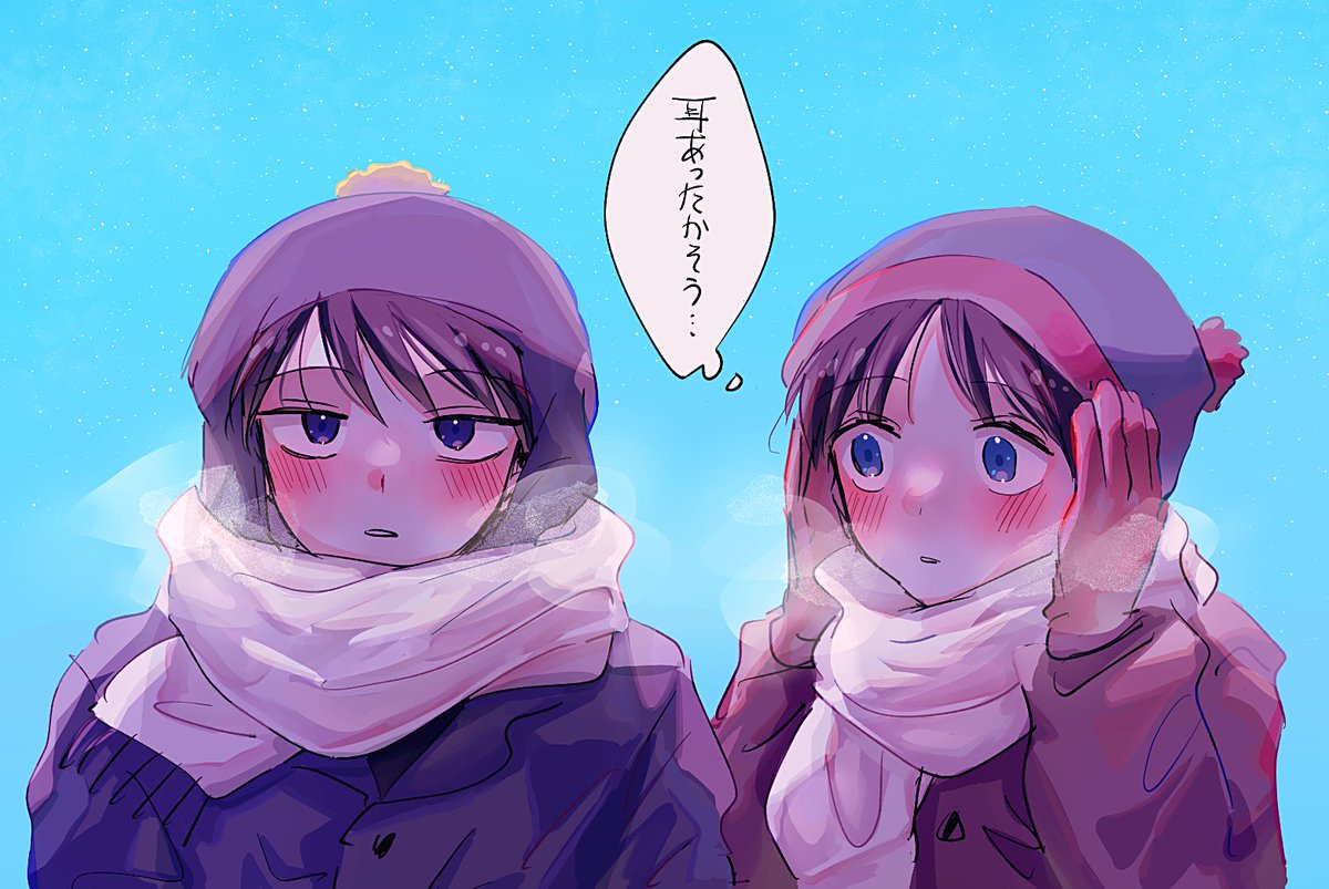 Youknowme_billy's tweet image. 