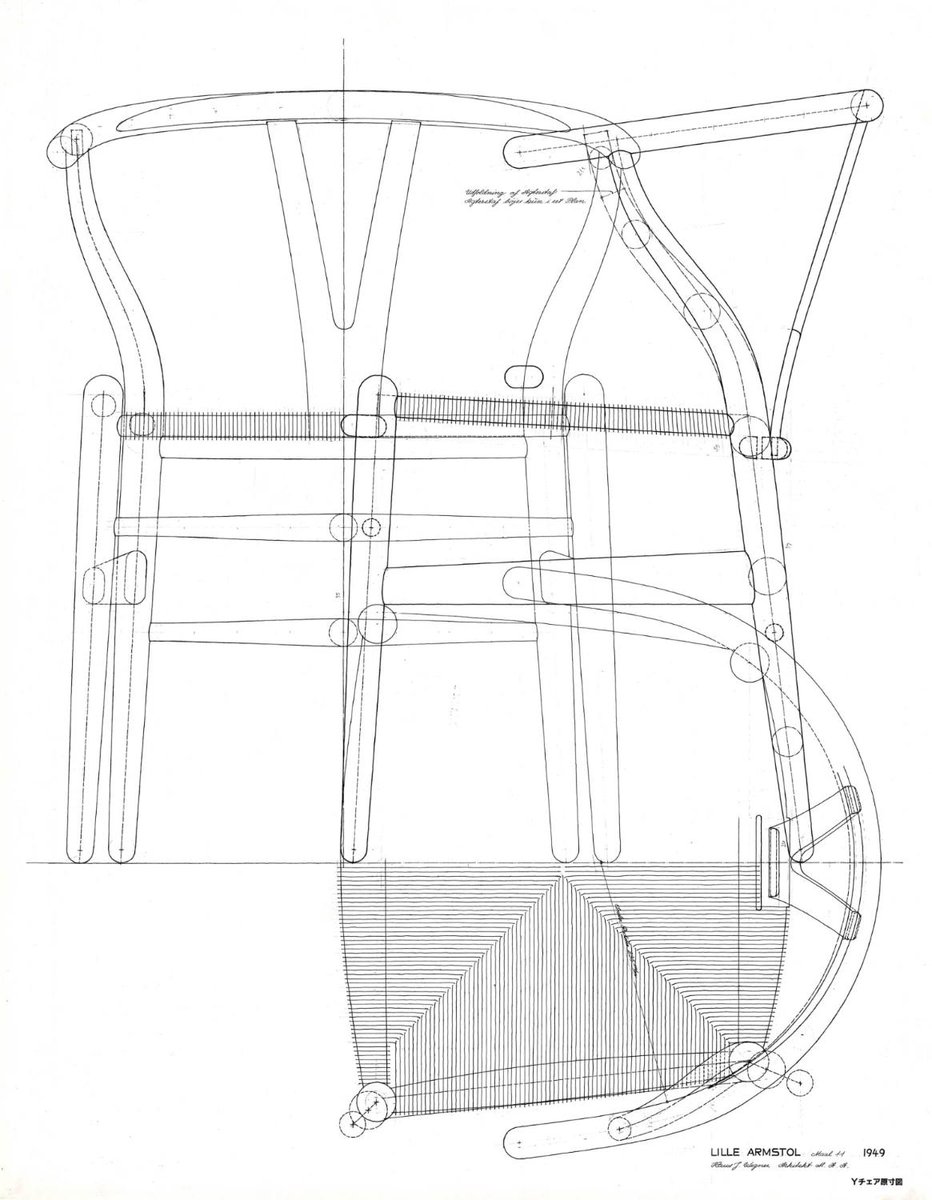 【1月18日まで】「織田コレクション ハンス・ウェグナー展 至高のクラフツマンシップ」が、渋谷のヒカリエホールで開催中。原寸の図面など制作過程における貴重な資料や、ウェグナー本人のインタビュー映像を展示するエリアに加え、現行モデルに座ることができるコーナーも用意する。
