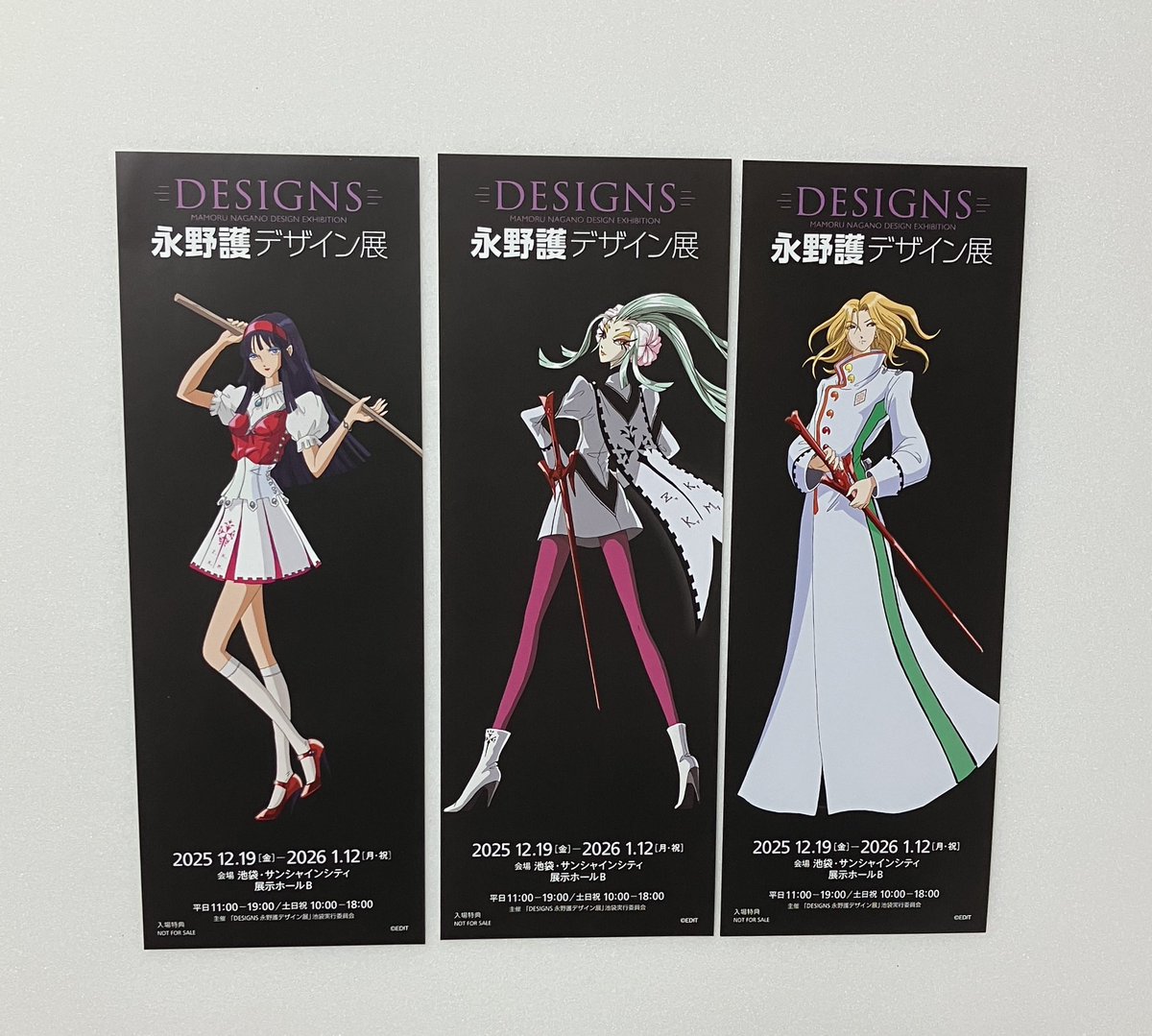 asahienanan's tweet photo. 永野護 デザイン展 ピクチャーチケット

譲：マドラ or ツバンツヒ or ヴェイデリ・コーダンテ

求：ワスペン・ナンダ・クラック ( マウザー教授 )

いずれも綺麗な状態です。

★ 美品同士の交換希望！

★ 郵送OK
神奈川在住

#交換 #永野護デザイン展 #ピクチャーチケット #チケット交換 #チケット https://t.co/Jt0ysRyUsW