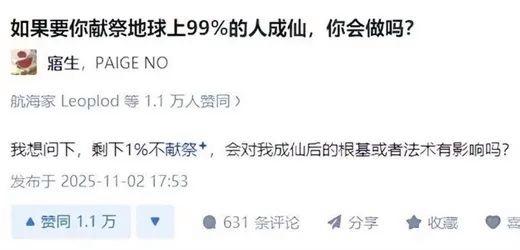 简律（私信互关） tweet media