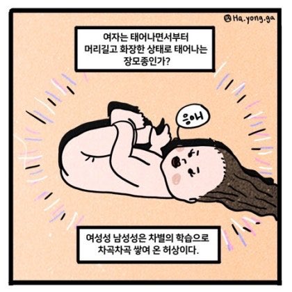 생각을 깊게 해 보시길