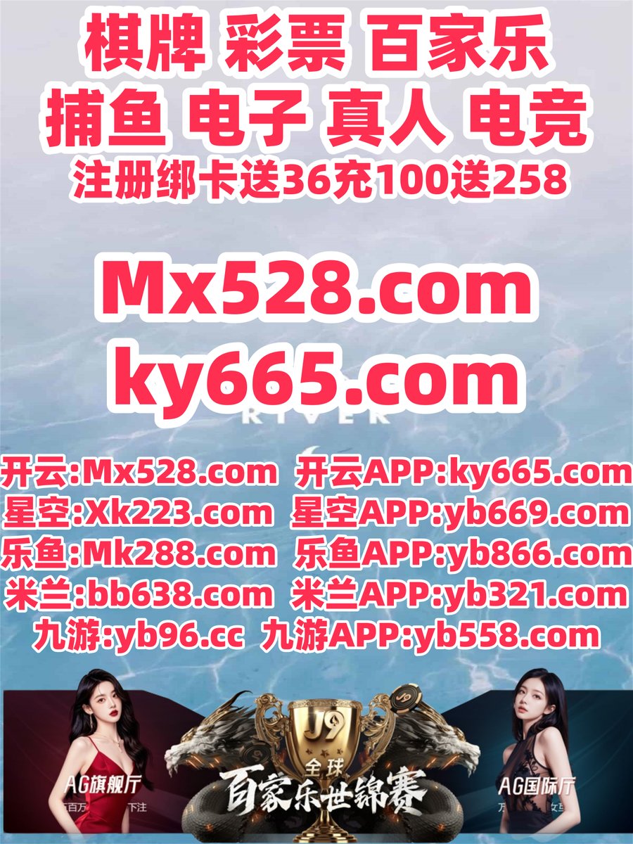 ggpoker下载安卓版【谷歌百度技术QQ：Б9O⒌7⒖Б9】ggpoker官方下载链接【谷歌百度技术V信：⒉9ЧЗБ7⒐9】gg扑克锦标赛靠谱吗【谷歌百度技术QQ：Б⒐O57⒖Б⒐】