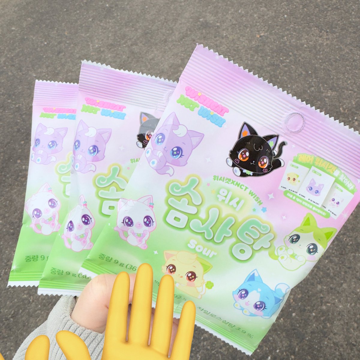 꺄륵꺅꺄ㅑ