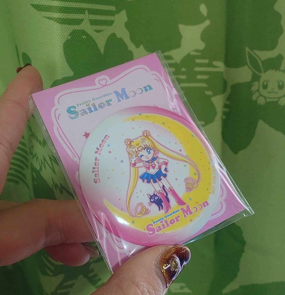 対象商品が高いのしかない店舗だったから🐰ちゃん残ってた😻可愛い❤