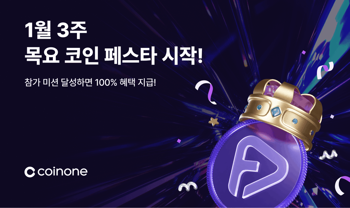 카지노 코인⩤ ＫＲ.ＦＯＭＯ.ＩＯ ⩥이벤트.eoa