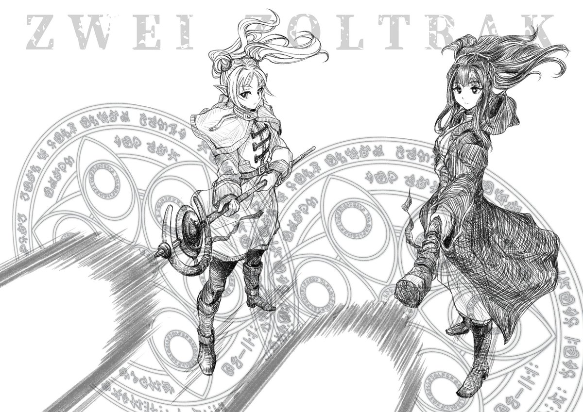 今日23時からか!楽しみだ!
#フリーレンFA 
