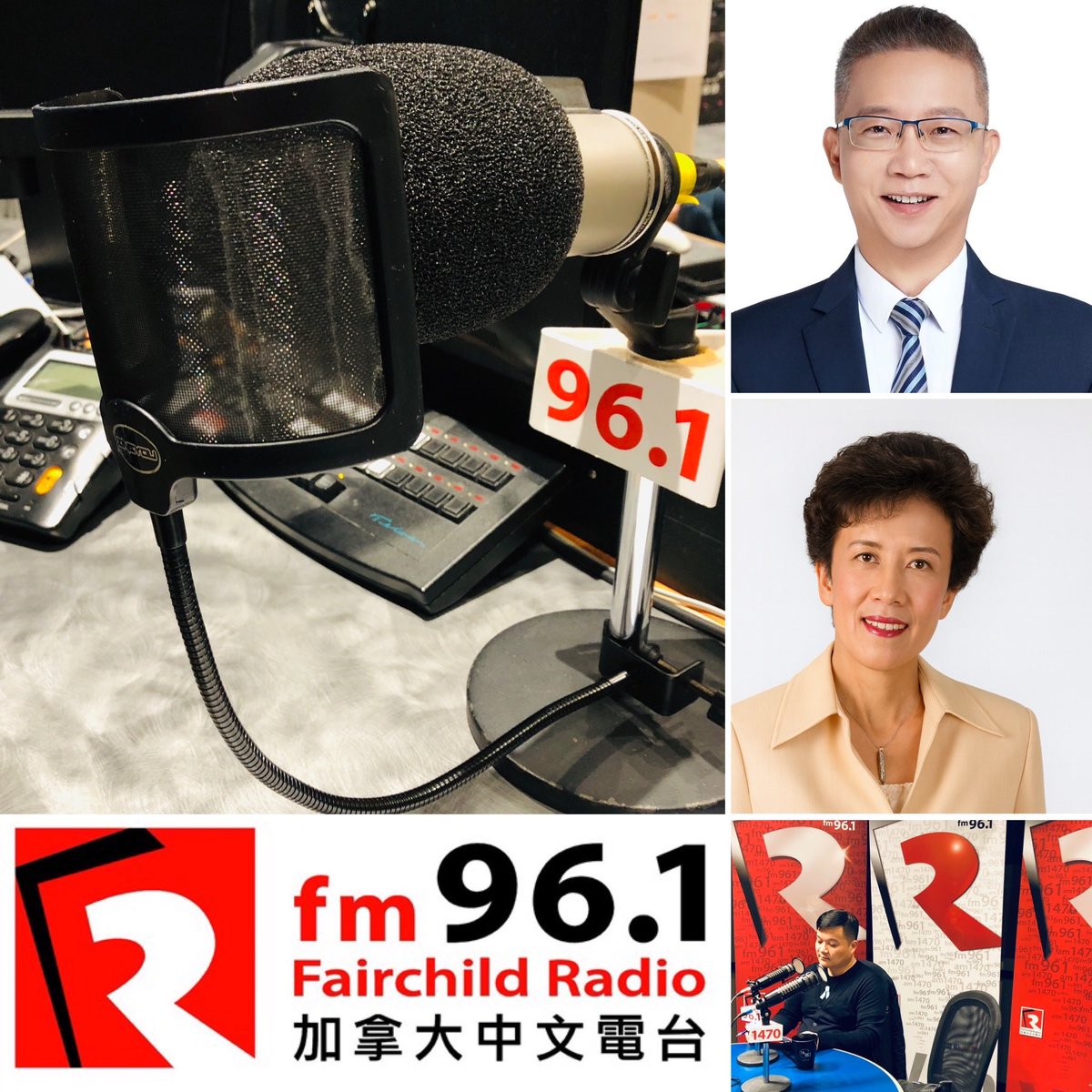 ymmijnay's tweet image. A talk with #SamWang #SophiaWoo of #ARCA on Thursday Jan 15 between 5 and 6 pm on FM96.1 #FairchildRadio ￼. Call-in ☎️ 604.295.9616.