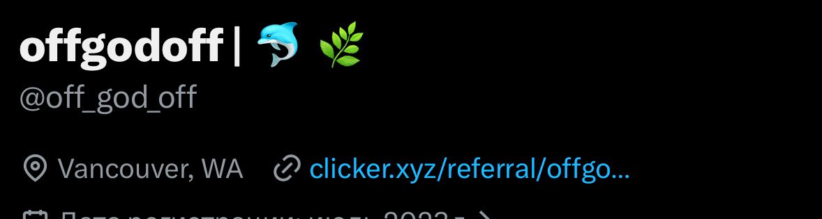 offgodoff | 🐬❄️ tweet media