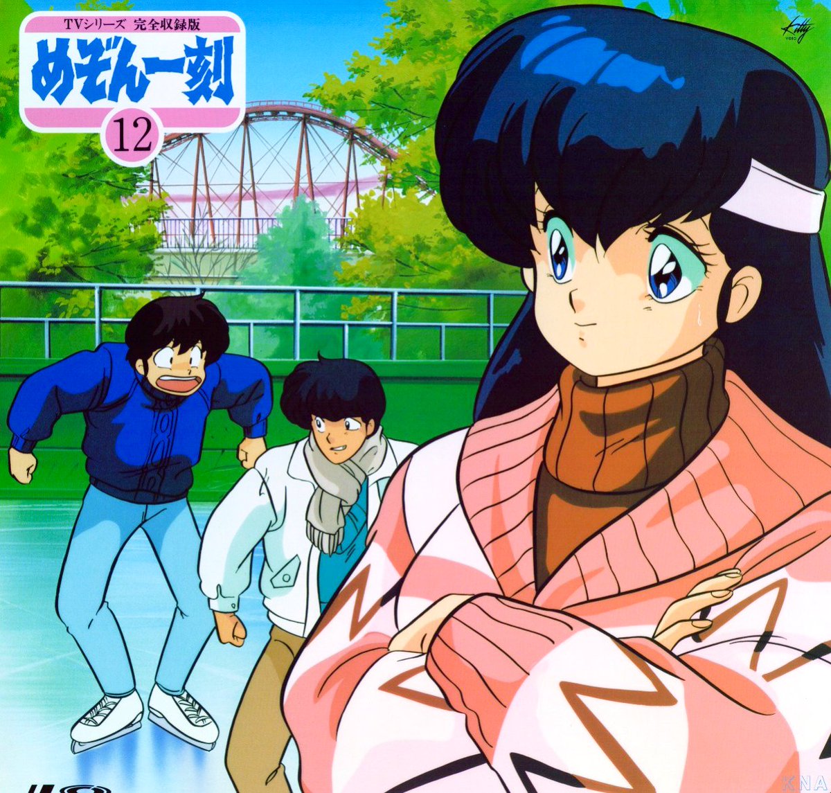 Maison Ikkoku Fan Account🌸🐤🌸 on X: 