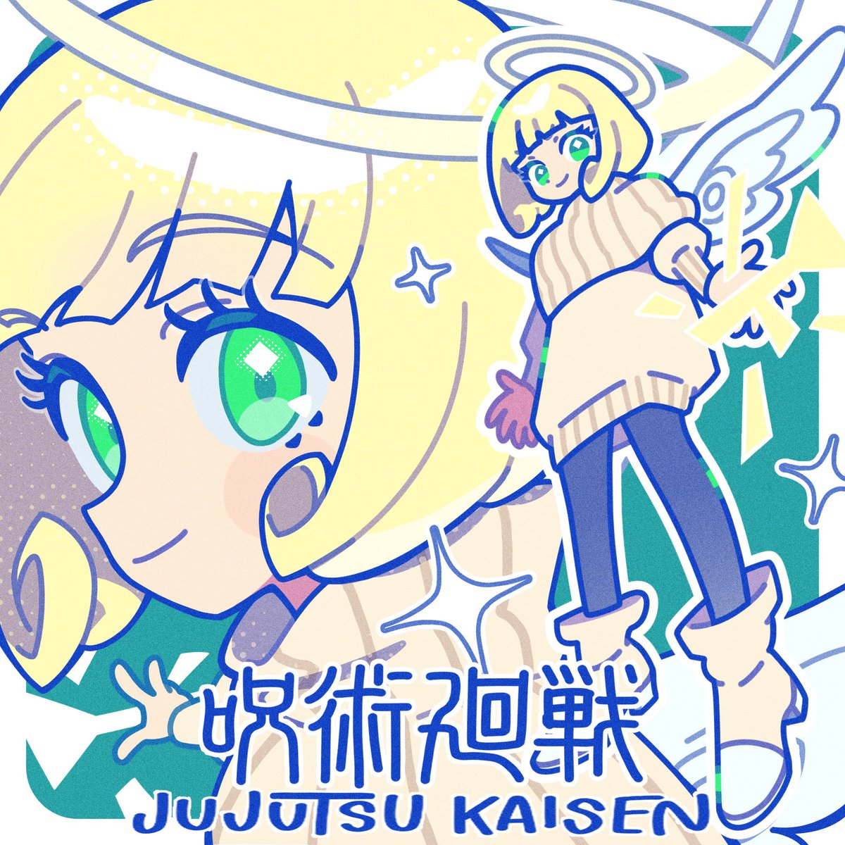 すのーらいと❄️ tweet media