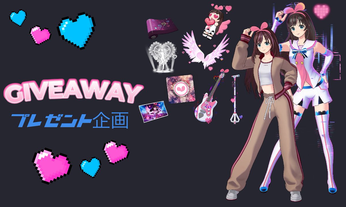 CharlieBNic's tweet image. KIZUNA AI SKIN GIVEAWAY 🩷🩵🤍
🎁プレゼント企画🎁

How to enter:
- Follow me! And follow me on YouTube

- Like &amp;amp; Repost ❤♻
- Comment "done" 
- Take a screenshot showing you’ve subbed

Winner once the skin is in the item shop ! Good Luck everyone!

YouTube Link below ⤵️