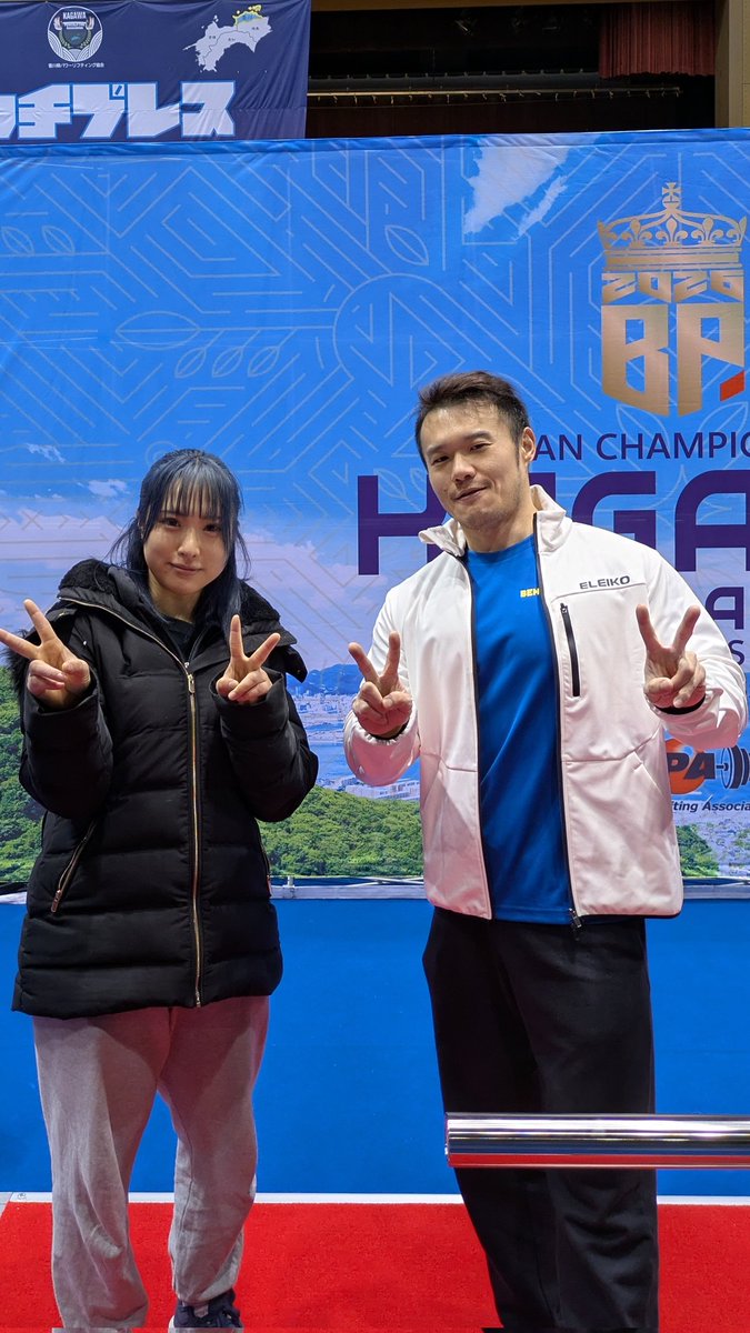 のむちゃん (@nomupowerlifter) / Posts / X