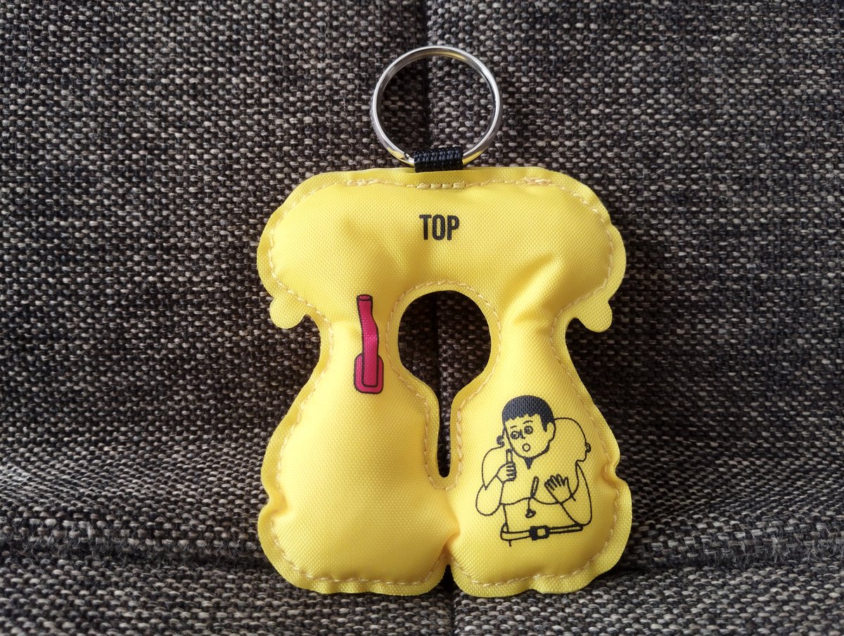 おはようございます🌞 JALさんの「とっておきの逸品」からミニチュア