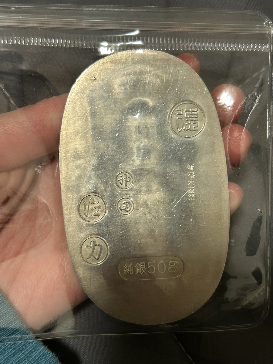 金欠なので買ってください。一応50万円使いました。 インビ/50万円修行は不要】エポスゴールド 年会費無料化 (JQ CARDも