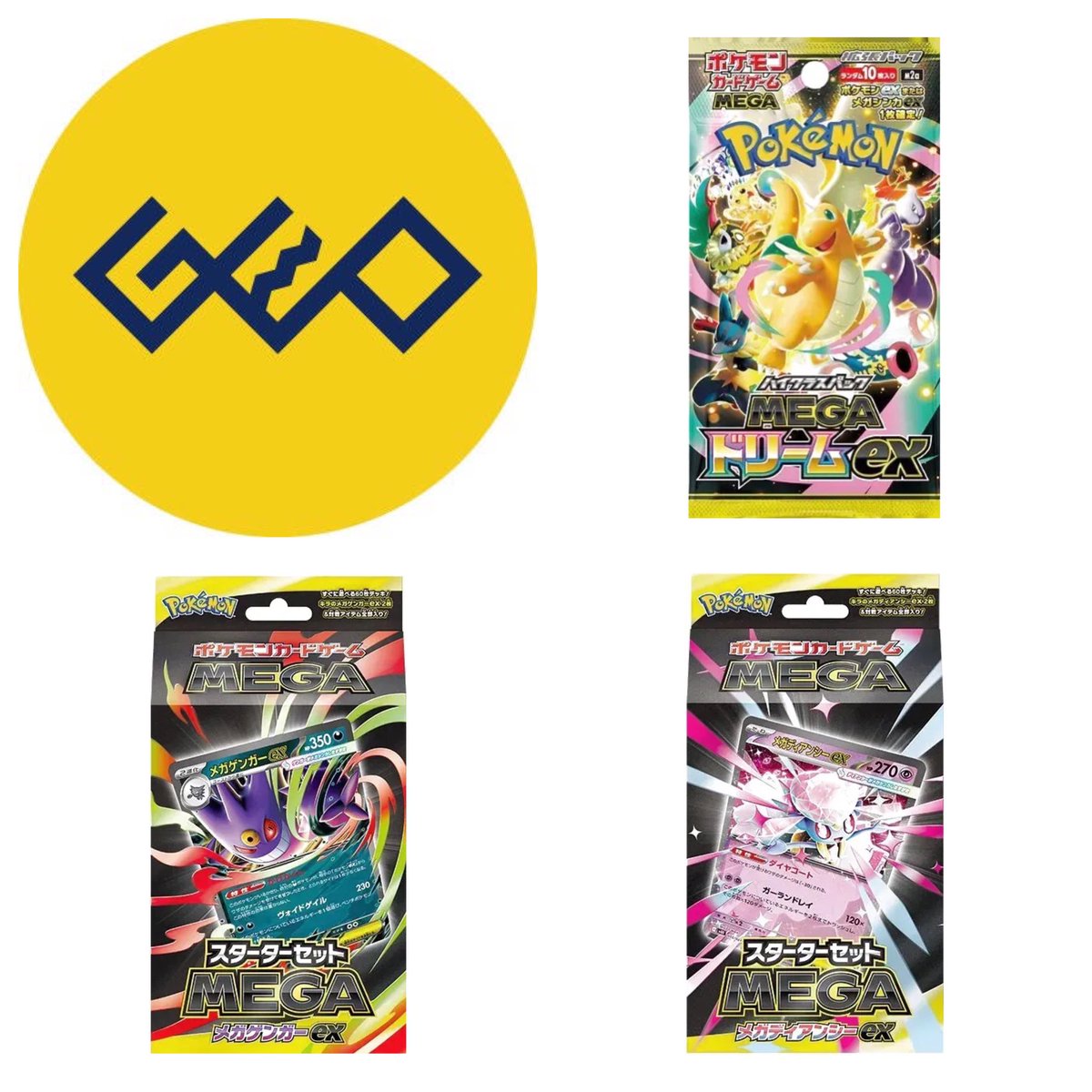 発送土日⭐︎X49×14個 Amazon.co.jp: [Kenichi] 宅配ボックス 置き 配達ボックス 防水 保冷