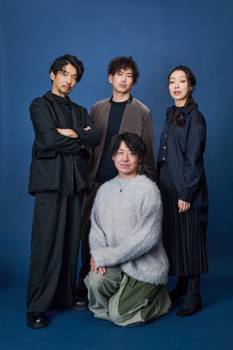 AND ENDLESS tweet media