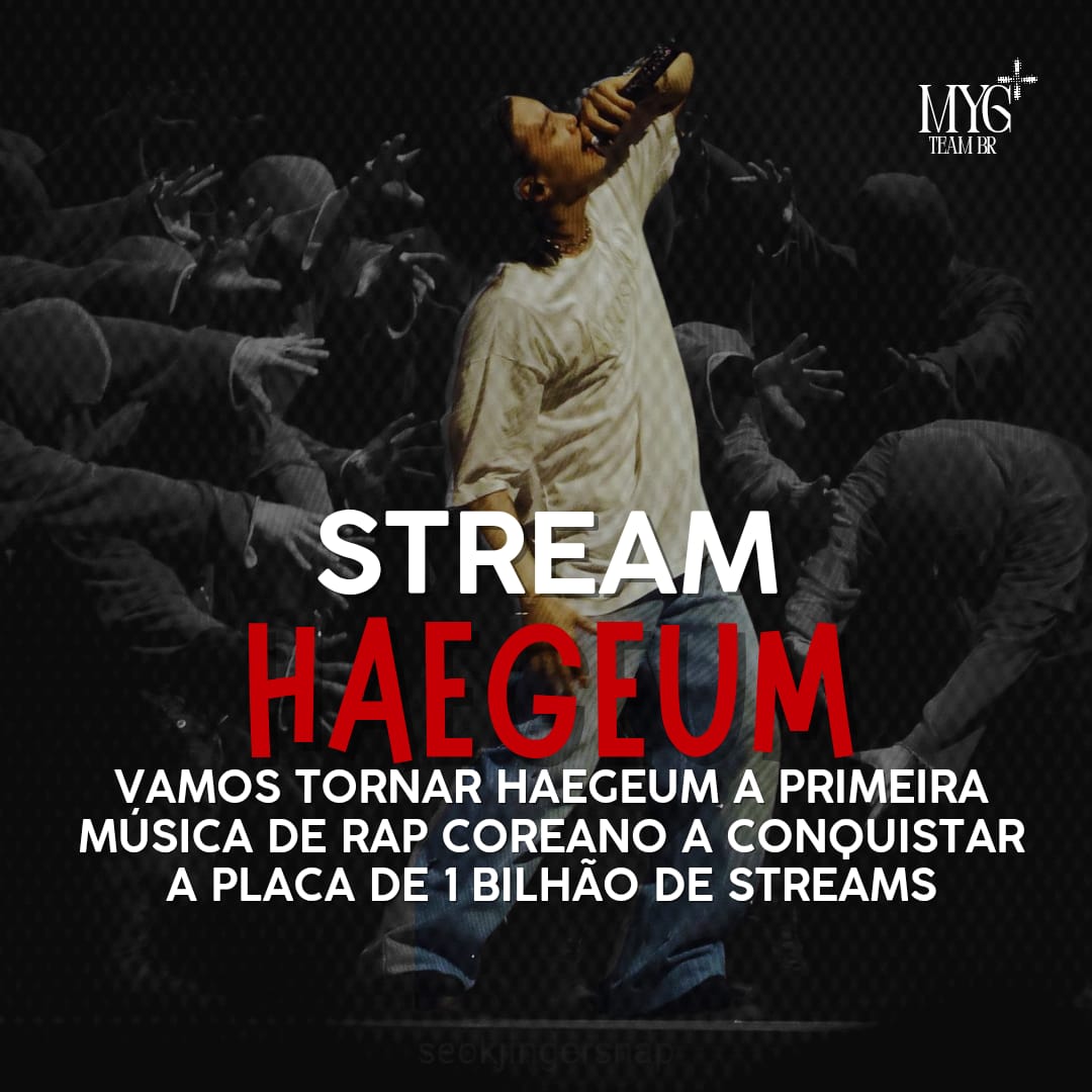 ⊹ Missão Recorde

Haegeum To 1B ⮕ 264.4M

Estatísticas atuais
Ganho diário líquido ⮕ 633K
(contém dados de corte)
Previsão: 496 dias, mai/2027

⚠️ FORÇA TAREFA
Ganho diário líquido ⮕ 1.5M
(contém dados de corte)
Previsão: 206 dias, jun/2026

🔗 open.spotify.com/playlist/2SqOZ…
🔗