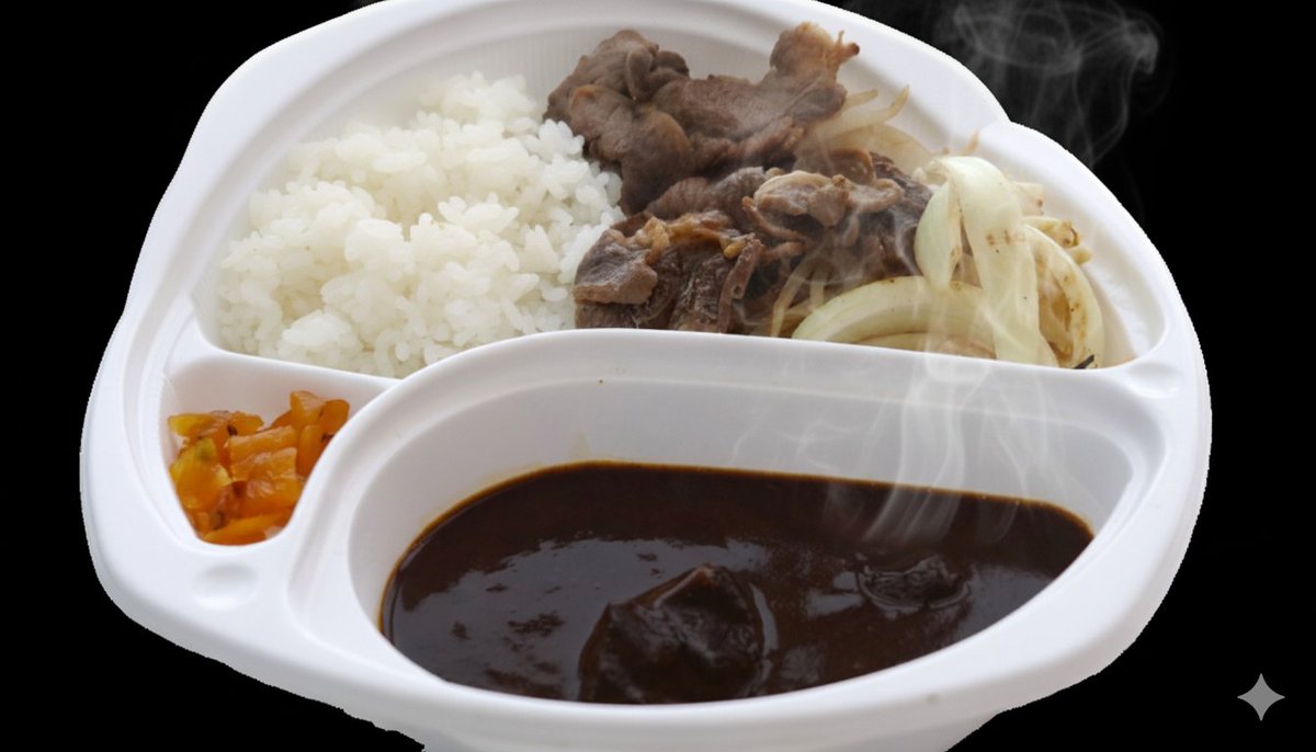 おはようございます。銭函5丁目は曇り☁️

明日は日産スタジアムのキッチンカーでお会いしましょう♪ジンギスカンの旨みとカレーのスパイスが出会う最強マリアージュ。ジンギスカンカレーを是非お召し上がりください🍛🐑

#企業公式が朝の挨拶を言い合う
#企業公式相互フォロー