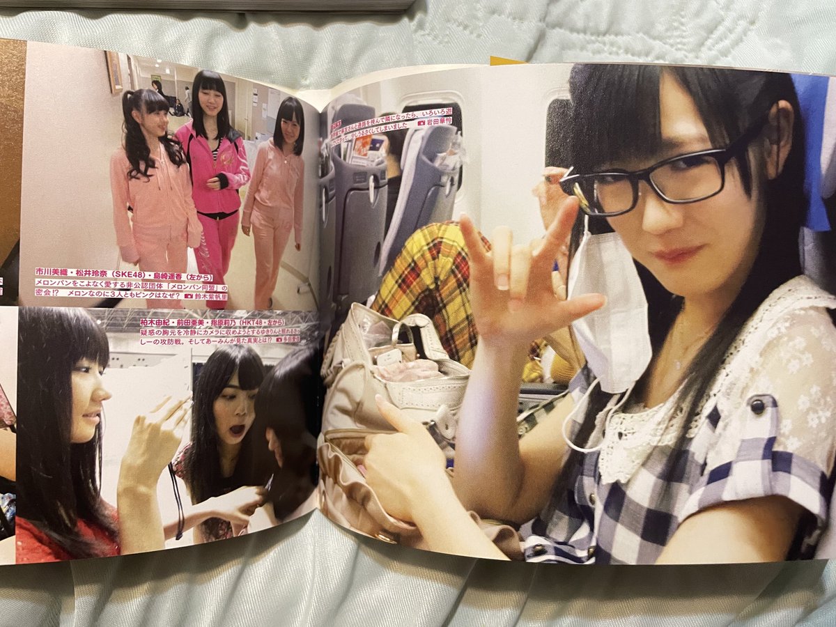 Kat4omo1's tweet image. From early 2010 to 2012, AKB members were given digital cameras to take photos of each other, over 30 thousand pictures were taken, but they were selected and split into 4 photo books 250 pictures each, they then made a finale book later in 2014