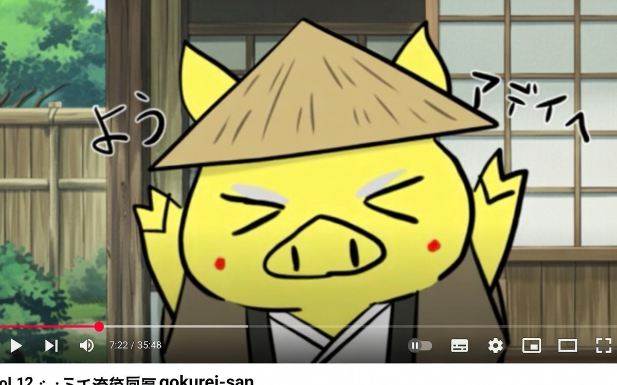 今夜は助っ人にドイすけくんも入ってくれるので、楽しい週末営業になりそうです！ 19時〜グランマ＆こうき店長ともども皆様のご来店をお待ちしております。