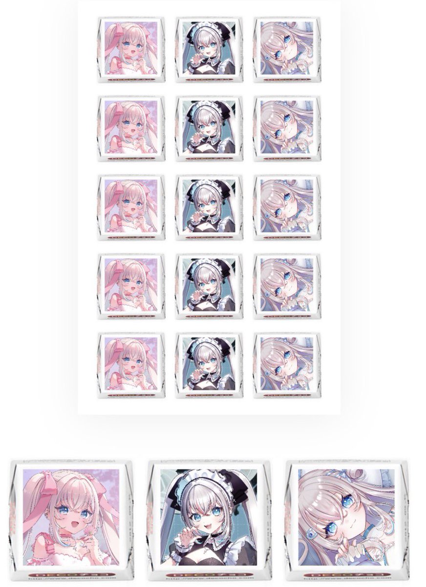 バレンタインの特典内容早見表を作ったよ！💖