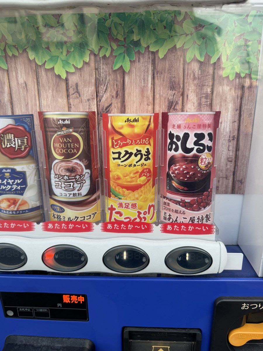 MDホールディングス【公式】🍿 (@mdhdg2215) / Posts / X