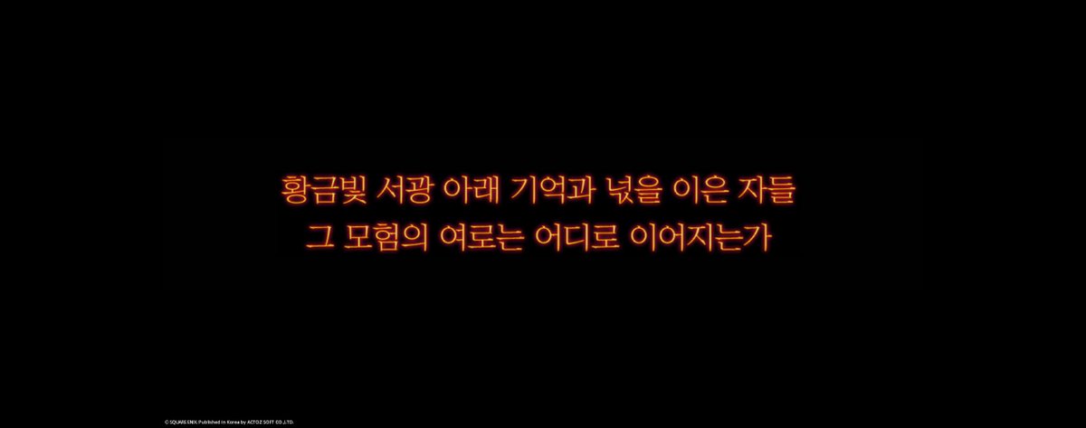 삼류 마스터SR🕯️ tweet media