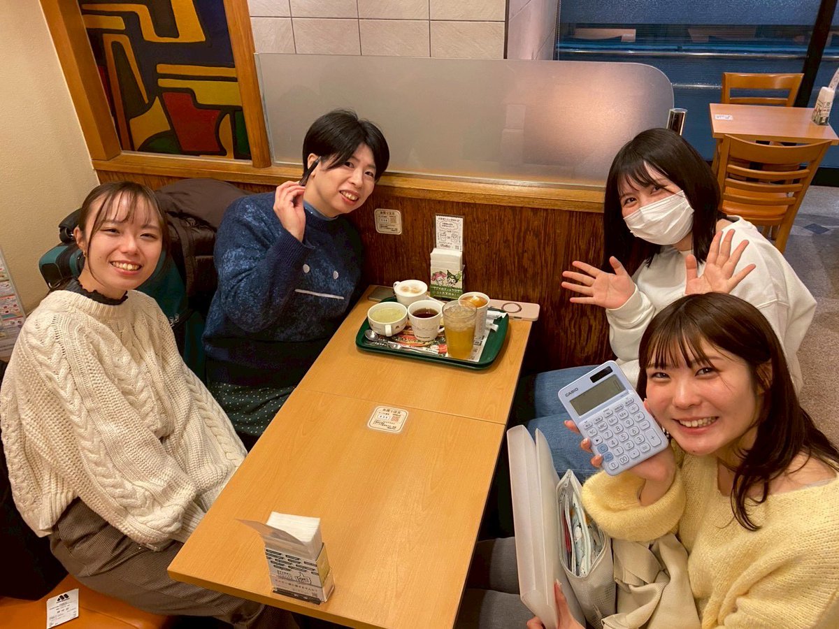 A_WindsNara's tweet photo. 1/12（月祝）の練習風景です！
この日は練習初め&amp;演奏会の報告会でした✨
みんなで係の仕事をするのでパート関係なく交流できるのもA-Windsの魅力です😊

次の演奏会は3/20（金祝）です！今回も珍しい楽器が登場したり...？？
詳細情報をお楽しみにお待ち下さい♪

#吹奏楽　#奈良県　#春分の日 https://t.co/A4ImqNGAH7