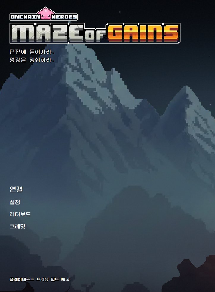 onchainheroes's tweet photo. Maze of Gains playtest now supports Chinese + Korean!🌎✨

Can't have language barriers take the blame for your skill issues 😏

（Choose from “Settings“ -> "Language" dropdown） https://t.co/7xWd4yhU5R