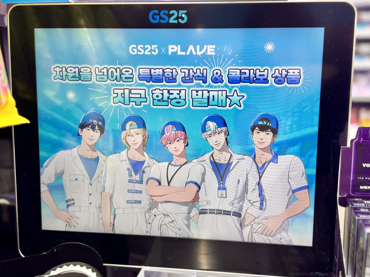 On_PLLI's tweet image. 애들 목소리 나오길래 녹음하고 싶다고 말씀드렸더니 음악도 꺼주시고 취소 후 다시 찍어주심🥹
(처음 찍을 때만 목소리 나오던..)