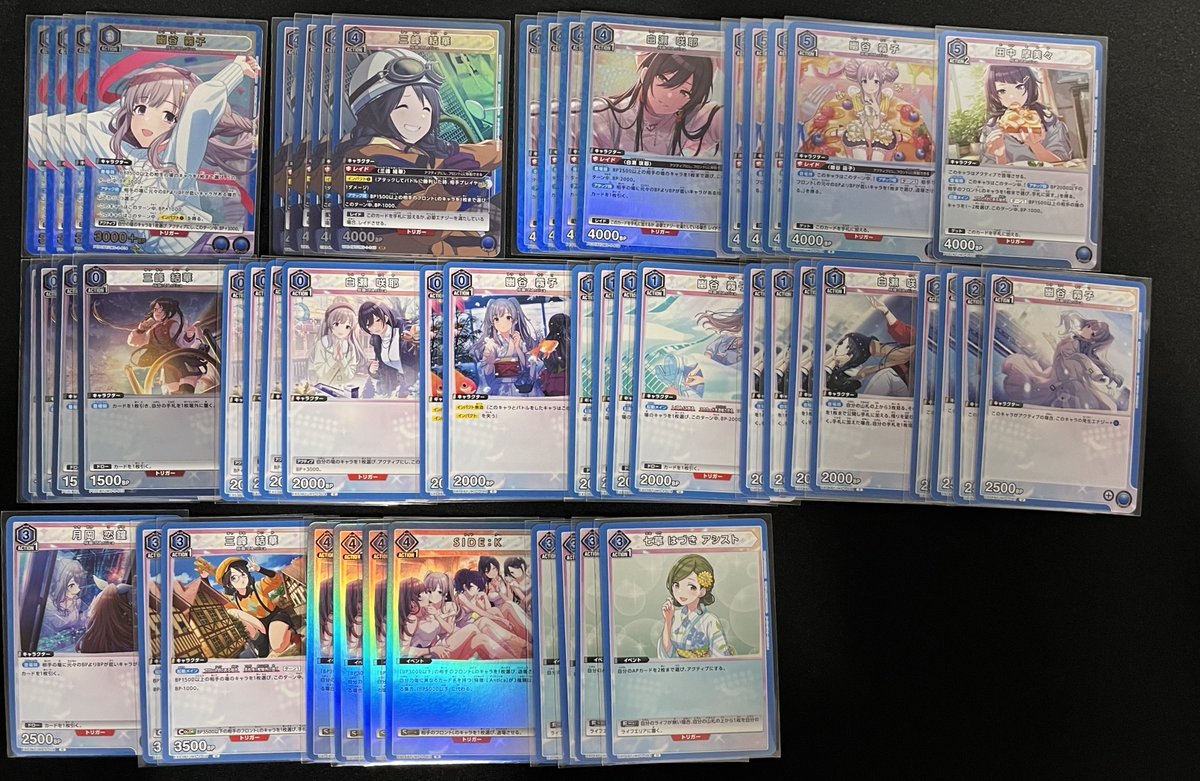 🅰️ユニオンアリーナ 販売情報🅰️ 本日より販売するデッキのご紹介