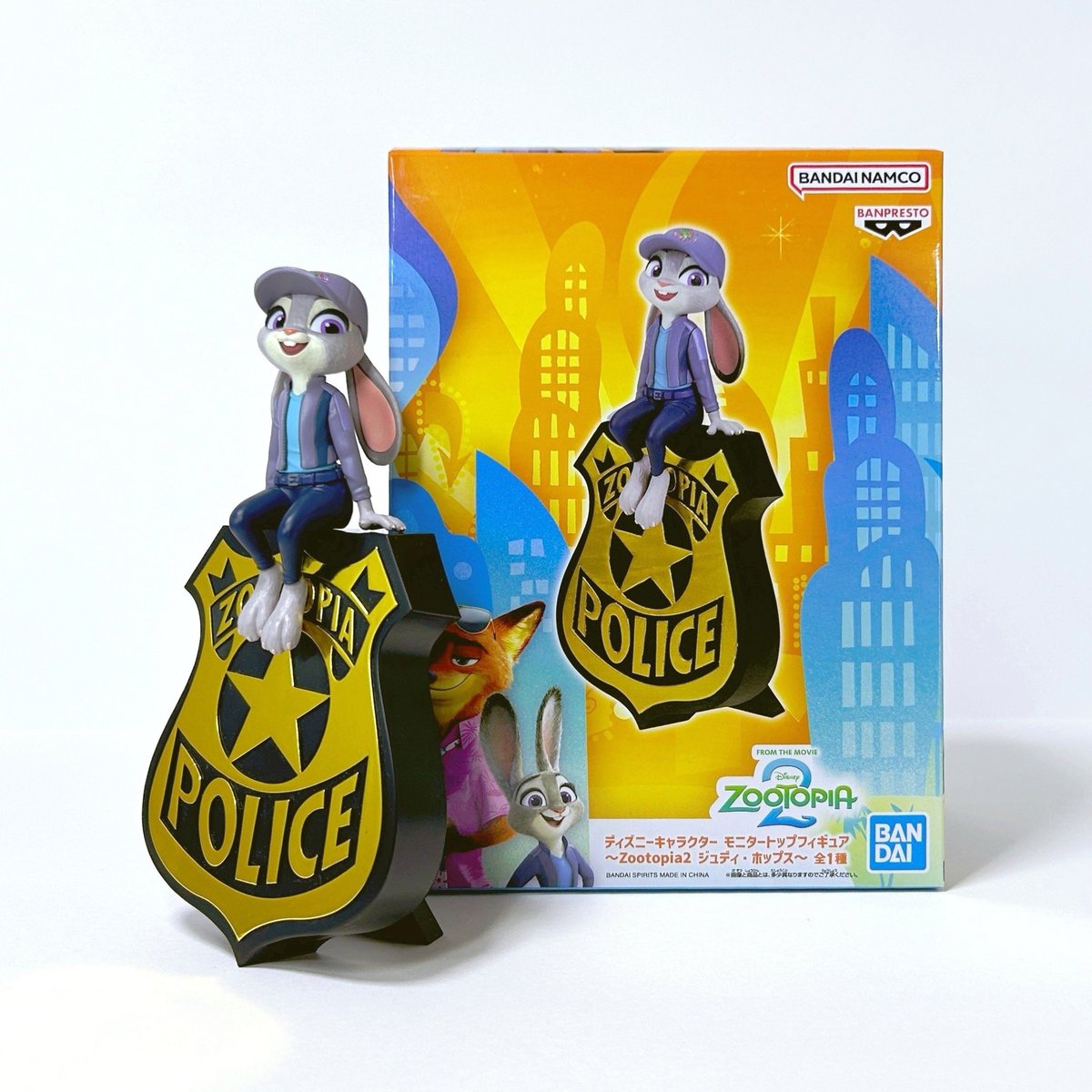 ディズニーキャラクター モニタートップフィギュア ズートピア2