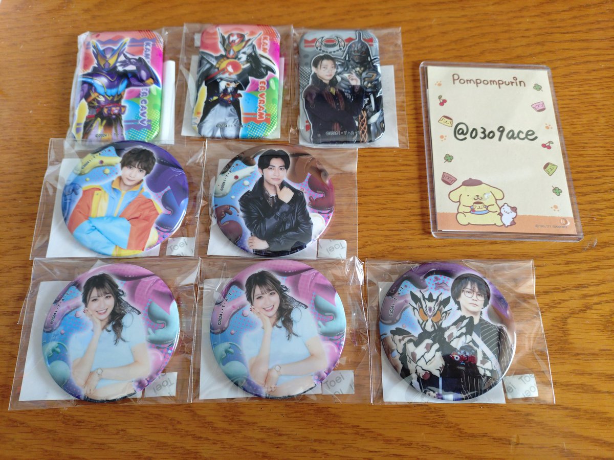 譲渡】 仮面ライダーガヴ TOSくじ 譲)B賞ガヴ、ヴラム、ニエルブ C賞