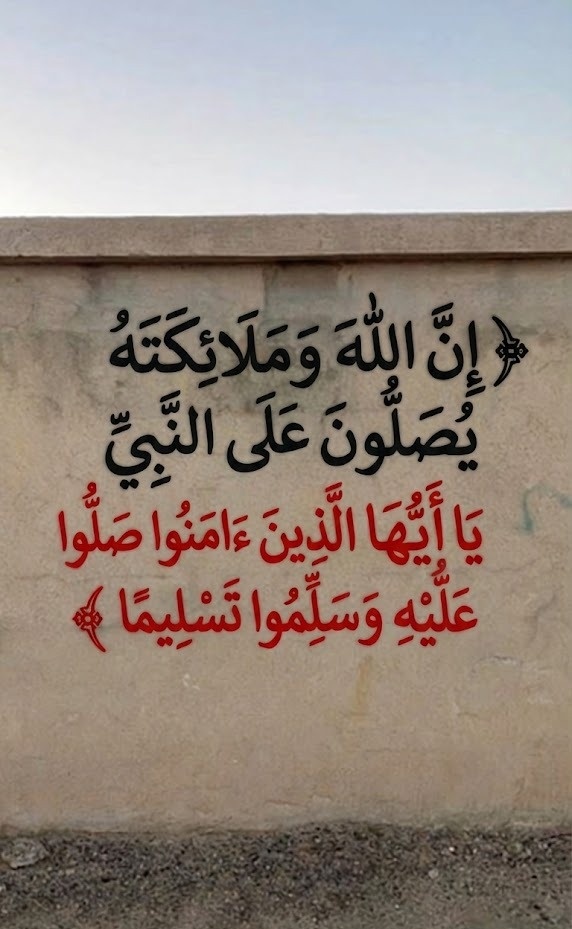 ورقـيات (@1a_610) on Twitter photo 