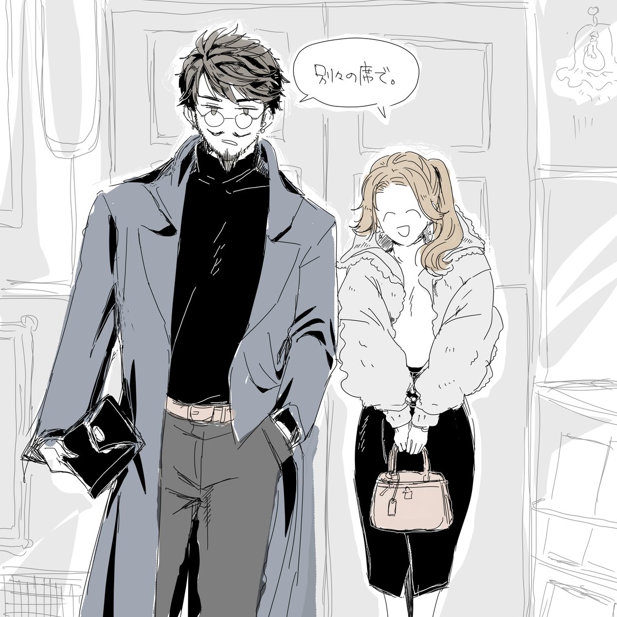 画像生成←　→元絵

🍋「抱き合へ」

爆笑しちゃった