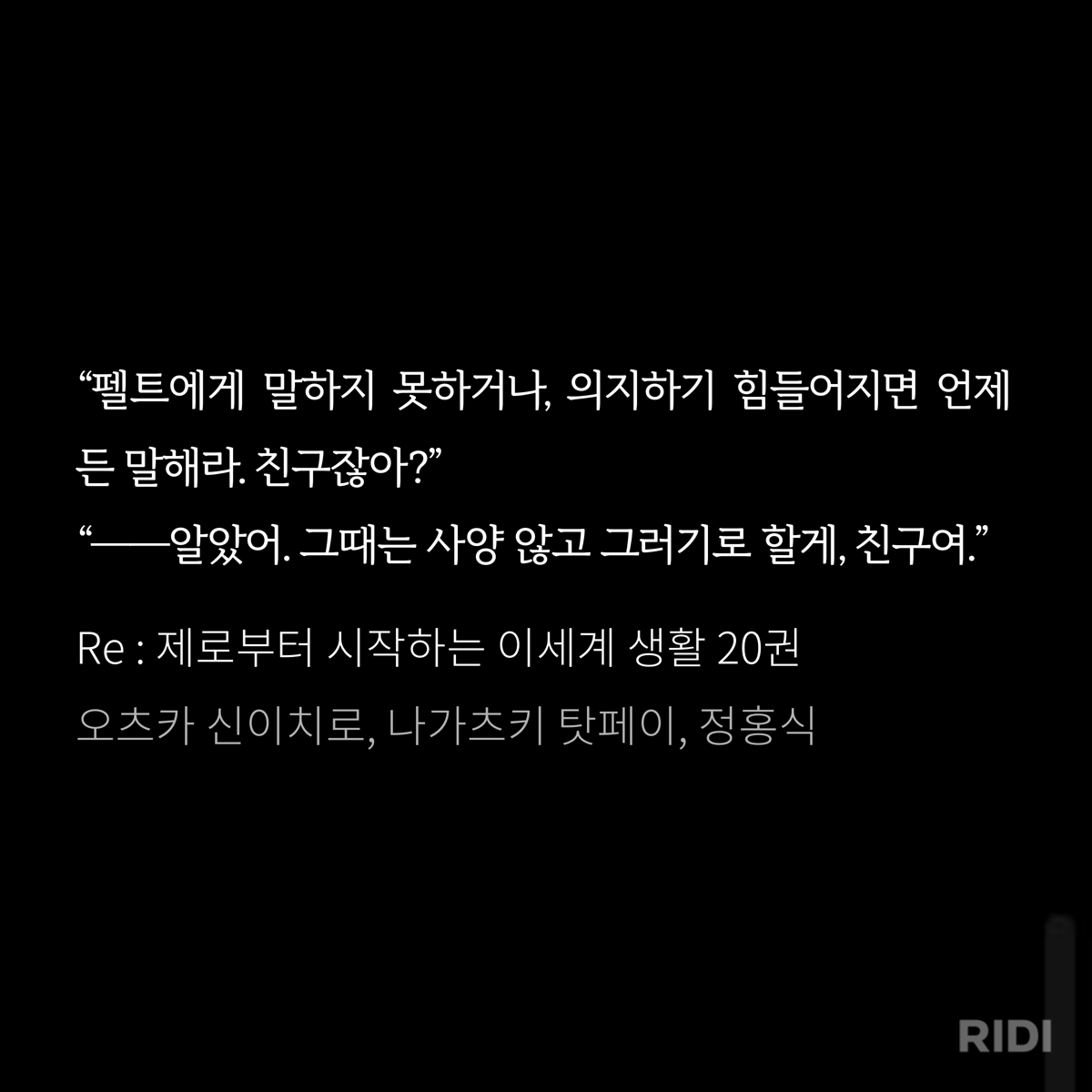 Sunsheller's tweet photo. 아니 지금보니까 이거잖아
삶이힘들어짐 https://t.co/szrFnLwl8u