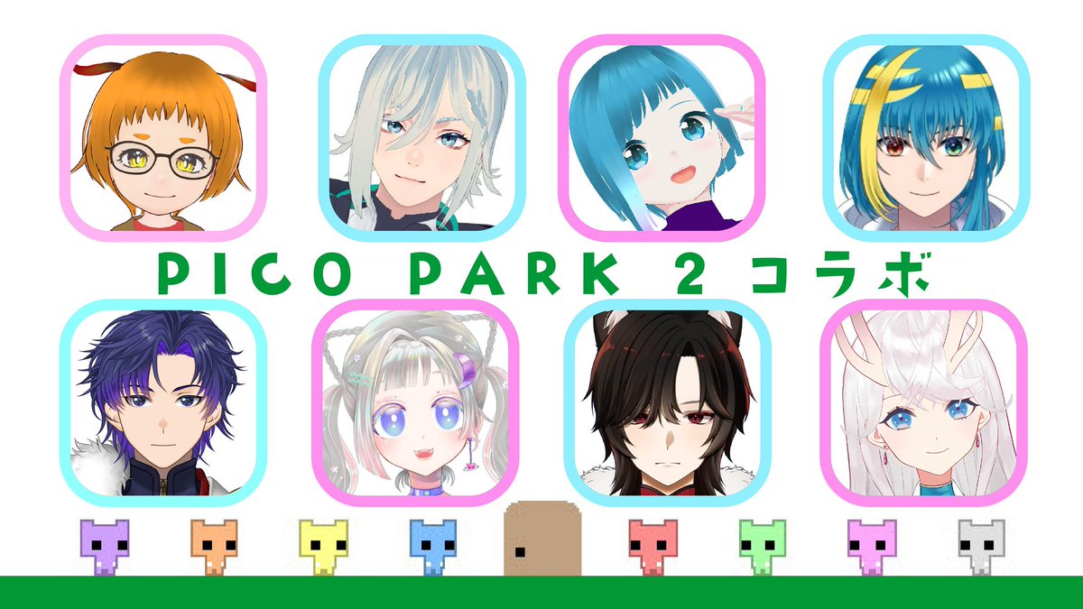 やまだたけし 山田たけし🐥新人vtuber (@takeshiyamadav) / Posts / X