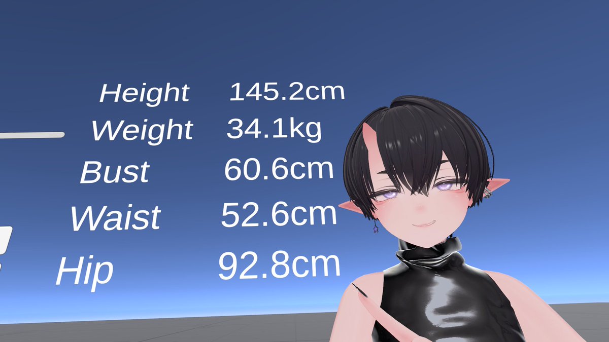 I know what you mean.
There are no beach balls right now.