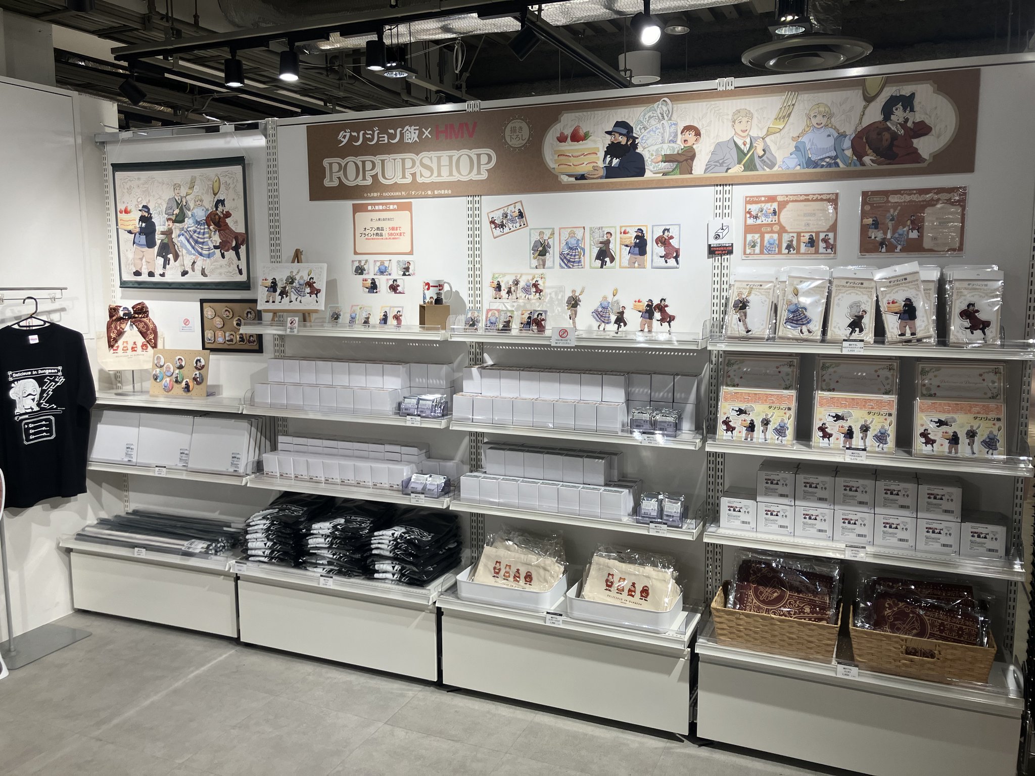 HMV&BOOKS SHIBUYA on X: 