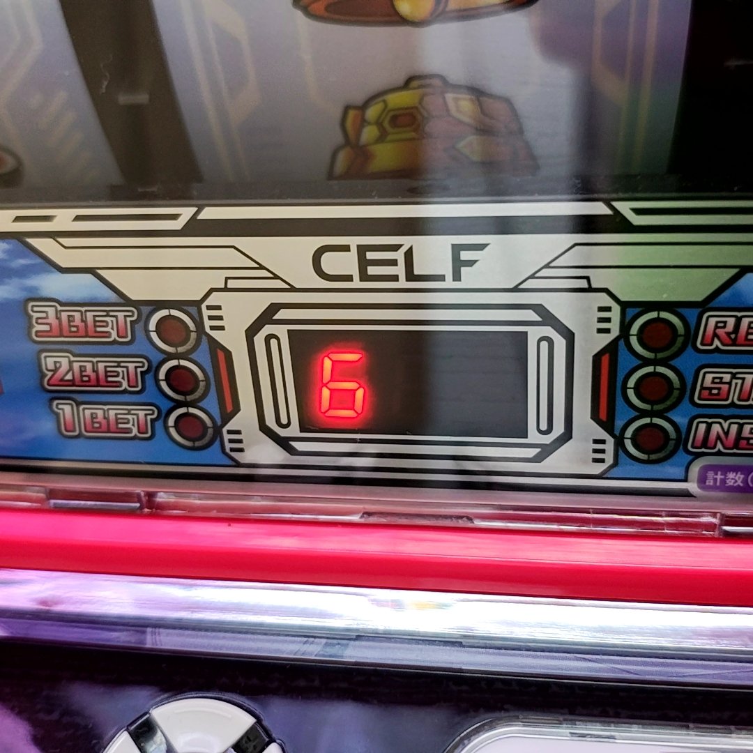 ex_help's tweet image. #ポニテCUP14
ラブキューレ2いきます！
なるべくお空飛んでるといいな！