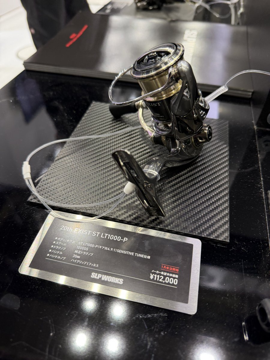 20周年　イグジスト　スプール　 ＬＴ1000 初代を彷彿…」DAIWAのイグジストに“20周年記念”モデルが登場。純正には