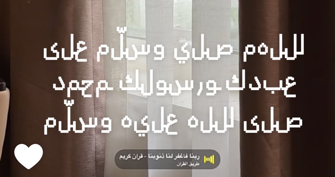 𝑩𝑨𝑺𝑴𝑨 tweet media