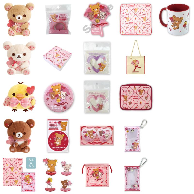 ⚠️コリラックマ クローゼット 破れや傷あり リラックマ専門最新グッズ情報 (@korilakkuma_net) / Posts / X